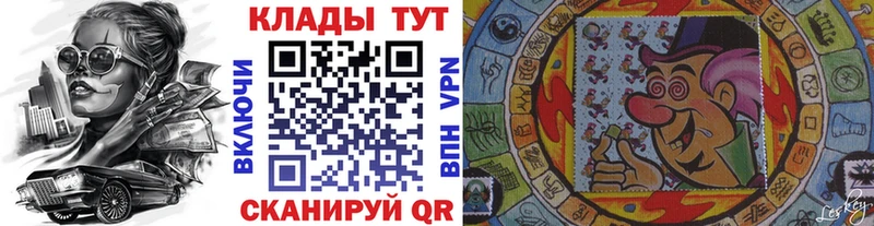 Какие есть наркотики Краснослободск МАРИХУАНА  blacksprut рабочий сайт  ГАШИШ  Кокаин 