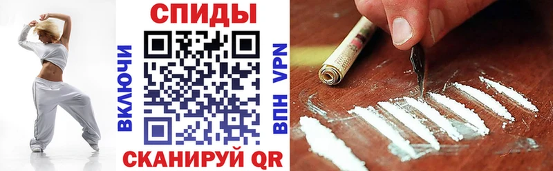 АМФЕТАМИН 98%  где купить   Краснослободск 