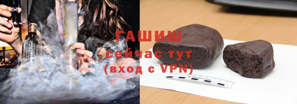 дживик Алексин