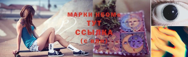 дживик Алексин