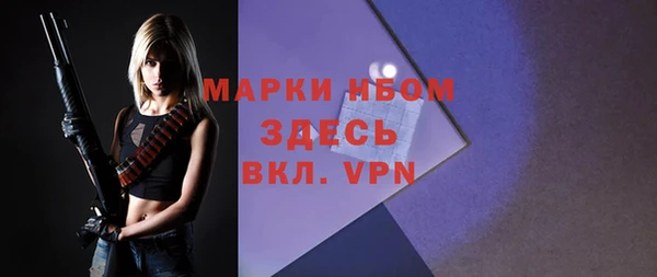 mdpv Алзамай