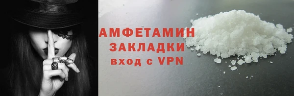 mdpv Алзамай