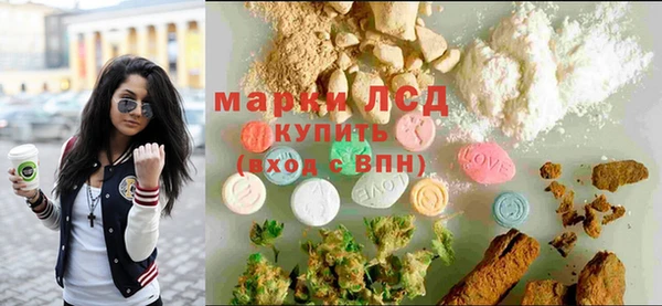 дживик Алексин