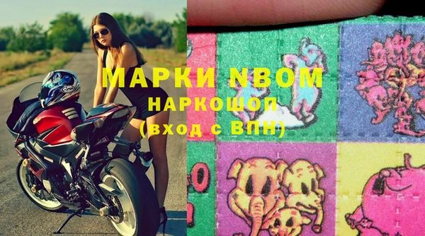 mdpv Алзамай