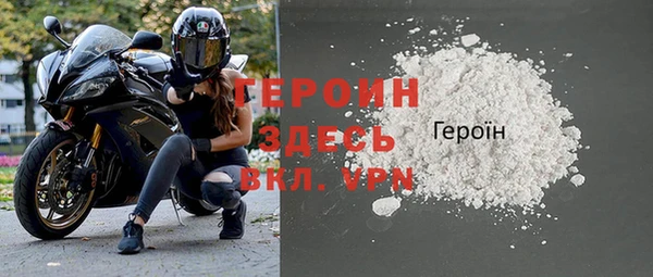 дживик Алексин