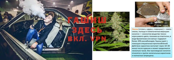 mdpv Алзамай