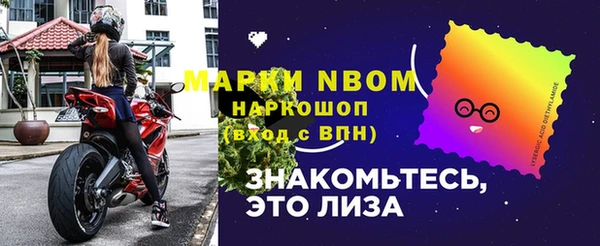 дживик Алексин