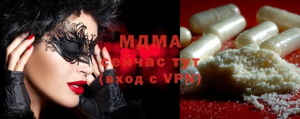 mdpv Алзамай