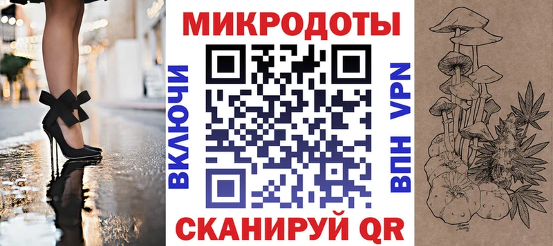 купить закладку  Краснослободск  Галлюциногенные грибы ЛСД 
